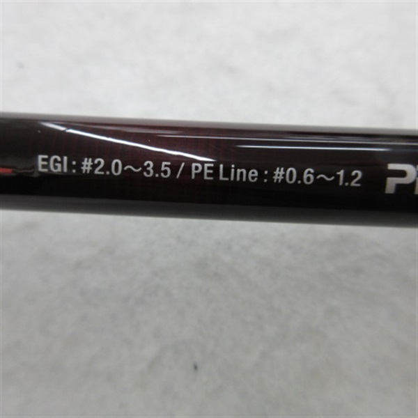 エギンガーパックＳＥ８０５ＭＬ